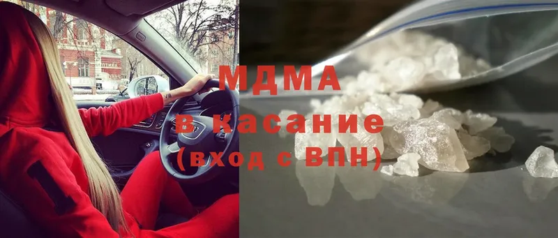 omg маркетплейс  Николаевск  МДМА crystal 